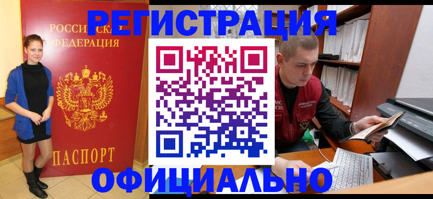 форма 3 в Тетюшах